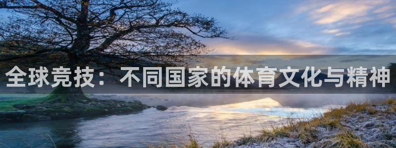 杏悦2f凯捷平台在线注册
