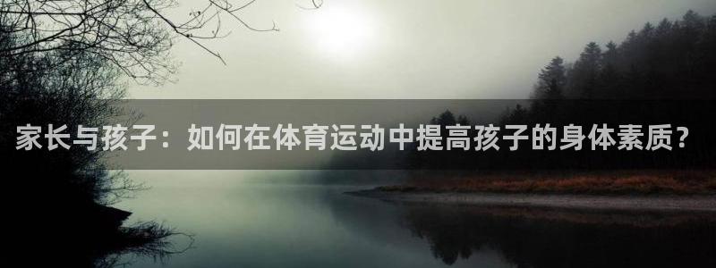 杏悦2