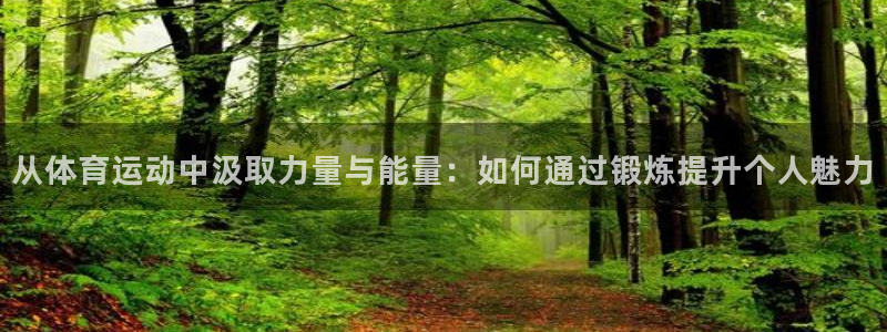 佛山市南海杏悦2机电仪器有限公司