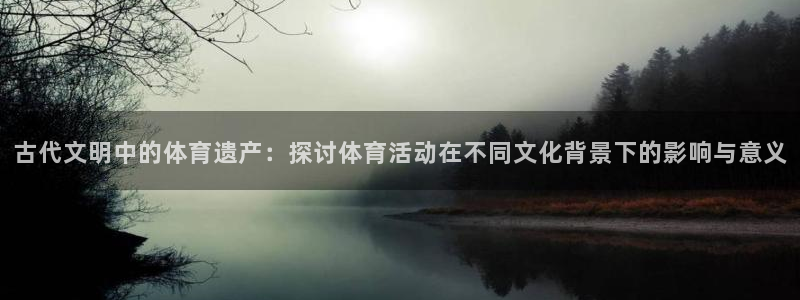 杏悦2凯捷平台注册链接