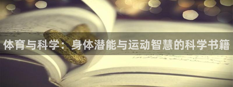 杏悦23官网登录