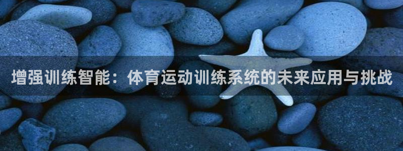 杏悦22平台注册