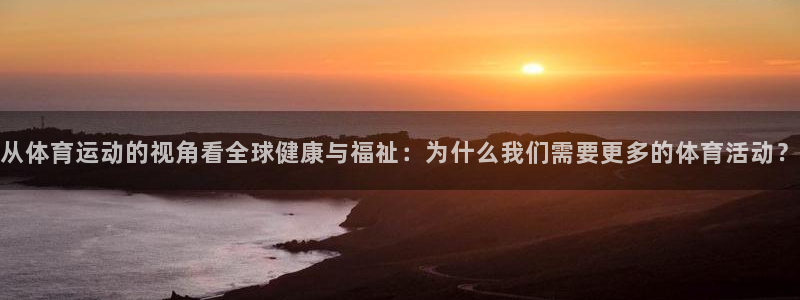 杏悦2f凯捷平台在线注册