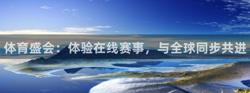 杏悦2主管