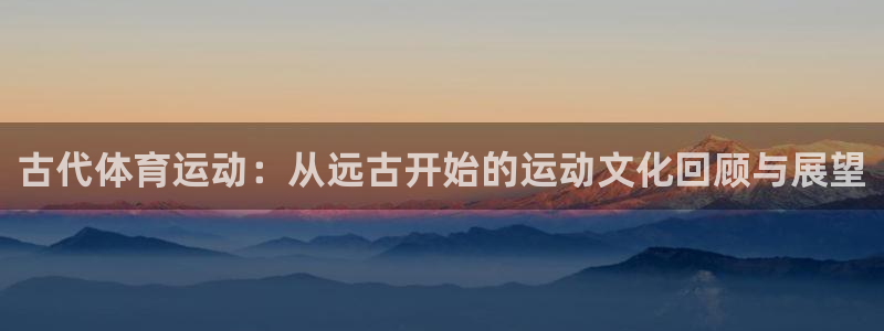 杏悦2体育凯捷代理注册