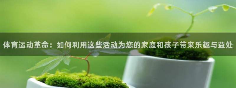 杏悦23登陆